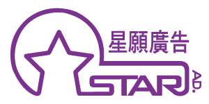 Astar Advertising.co