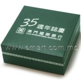 禮盒