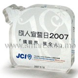 造型獎座